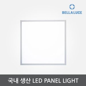 [벨라루체] LED 라이트 패널 600